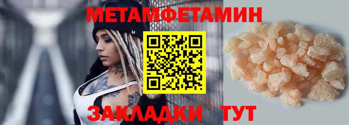 Ставрополь  АМФ Premium  Вход с VPN 