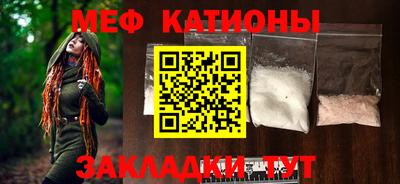 мдма Малгобек