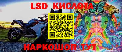 мдма Малгобек