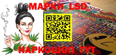 мдма Малгобек