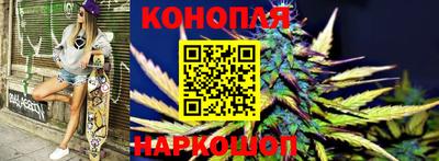 а пвп мука Мариинск
