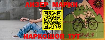 мдма Малгобек