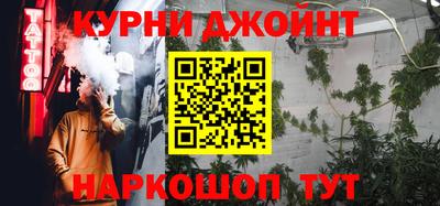 а пвп мука Мариинск