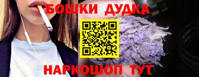 а пвп мука Мариинск