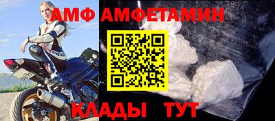 бутират Малоярославец