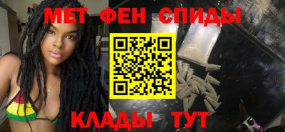 бутират Малоярославец