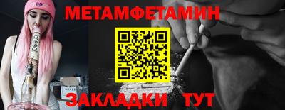 мдма Малгобек