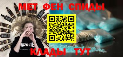 а пвп мука Мариинск