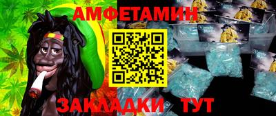 мдма Малгобек