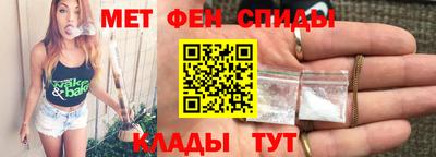 а пвп мука Мариинск