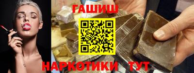 мдма Малгобек