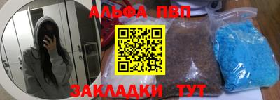 мдма Малгобек
