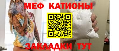 мдма Малгобек