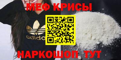 а пвп мука Мариинск