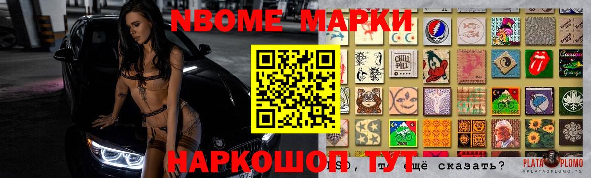 Лсд 25 экстази  Вход с VPN  Ставрополь  LSD-25 экстази ecstasy  Лсд 25 экстази кислота 